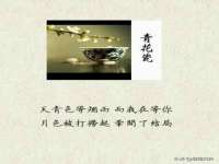 聊城众英金属材料有限公司