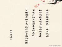 聊城众英金属材料有限公司