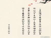 聊城众英金属材料有限公司