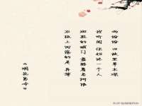 聊城众英金属材料有限公司