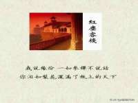 聊城众英金属材料有限公司