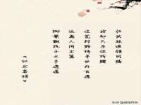聊城众英金属材料有限公司