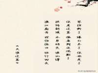 聊城众英金属材料有限公司