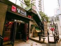 聊城众英金属材料有限公司