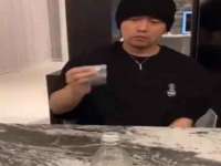 聊城众英金属材料有限公司