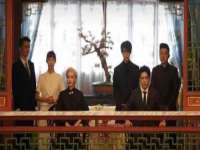 聊城众英金属材料有限公司