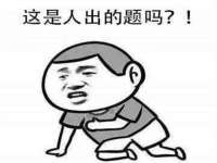 聊城众英金属材料有限公司