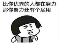 聊城众英金属材料有限公司