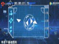 聊城众英金属材料有限公司