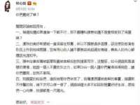 聊城众英金属材料有限公司