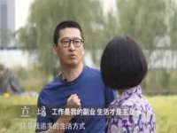 聊城众英金属材料有限公司