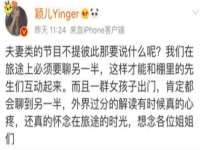 聊城众英金属材料有限公司