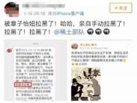 聊城众英金属材料有限公司