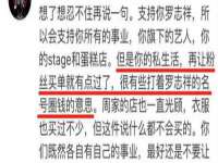 聊城众英金属材料有限公司