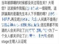 聊城众英金属材料有限公司