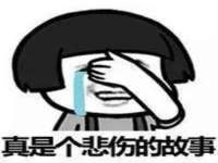 聊城众英金属材料有限公司