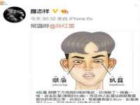 聊城众英金属材料有限公司