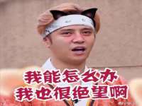 聊城众英金属材料有限公司