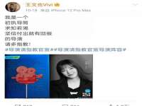 聊城众英金属材料有限公司