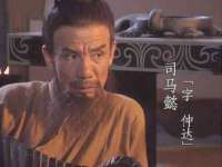 聊城众英金属材料有限公司