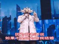聊城众英金属材料有限公司