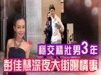 聊城众英金属材料有限公司