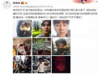聊城众英金属材料有限公司