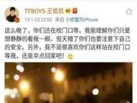 聊城众英金属材料有限公司