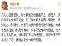 聊城众英金属材料有限公司