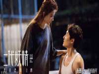 聊城众英金属材料有限公司