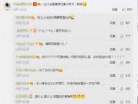 聊城众英金属材料有限公司