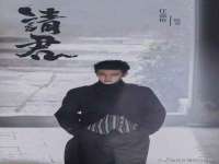 聊城众英金属材料有限公司