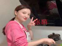 聊城众英金属材料有限公司