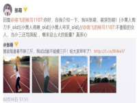 聊城众英金属材料有限公司