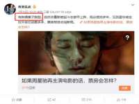 聊城众英金属材料有限公司
