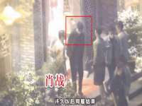 聊城众英金属材料有限公司