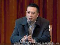 聊城众英金属材料有限公司