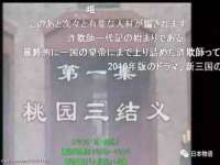 聊城众英金属材料有限公司