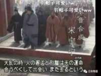 聊城众英金属材料有限公司