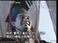 聊城众英金属材料有限公司