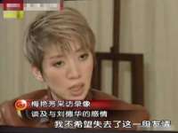聊城众英金属材料有限公司