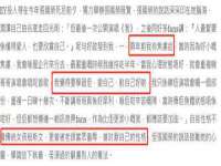聊城众英金属材料有限公司