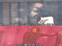 聊城众英金属材料有限公司