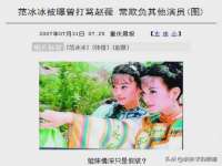 聊城众英金属材料有限公司