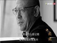 聊城众英金属材料有限公司