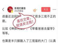 聊城众英金属材料有限公司