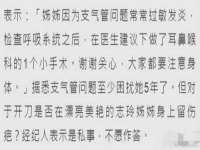 聊城众英金属材料有限公司