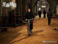 聊城众英金属材料有限公司