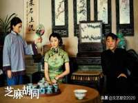 聊城众英金属材料有限公司