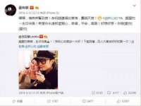 聊城众英金属材料有限公司